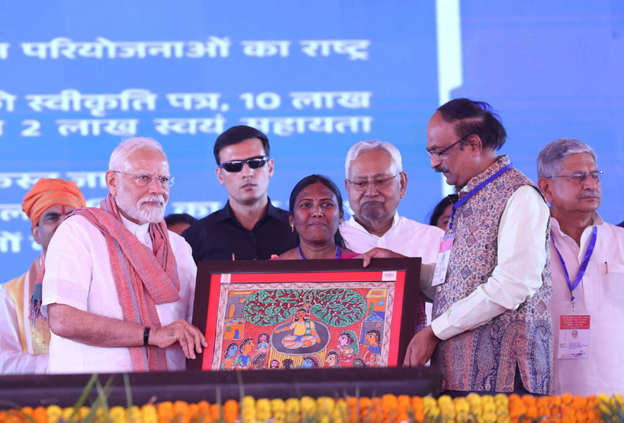 प्रधानमंत्री मोदी ने राष्ट्रीय पंचायती राज दिवस के अवसर पर बिहार के मधुबनी में 13,480 करोड़ रुपये से अधिक के विकास कार्यों का शुभारंभ किया