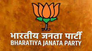 bjp 1
