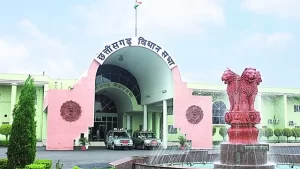 cg vidhan sabha