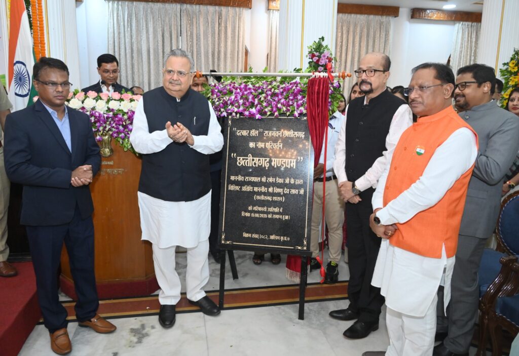 IMG-20250815-WA0754(1)