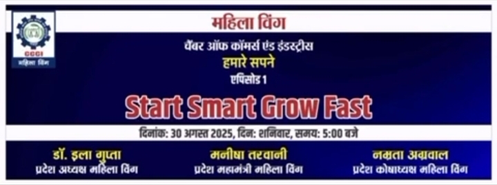 Screenshot_20250831-113203_WhatsApp