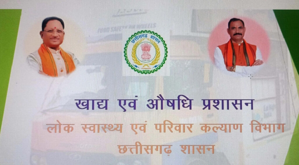 photo_2025-08-02_08-28-33