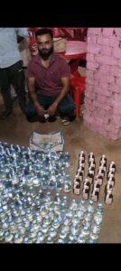 IMG_20251005_164055_584