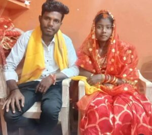 IMG_20251022_145413_332