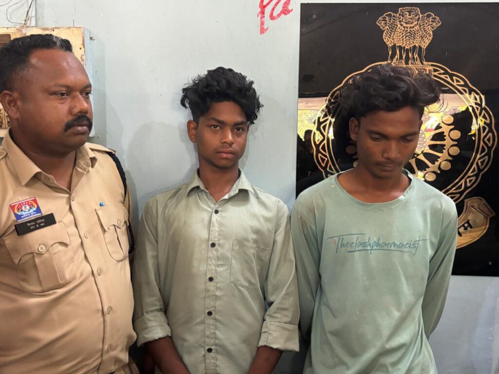 IMG_20251024_160059_077