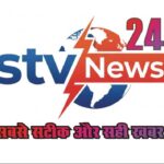 ओडिशा से लाई जा रही 41 किलो गांजा की खेप जब्त, यूपी का तस्कर गिरफ्तार