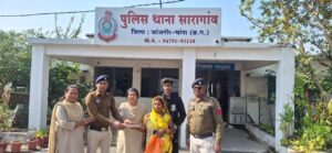 IMG_20251228_120227_054