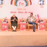 रायपुर साहित्य उत्सव में छत्तीसगढ़ी काव्य पाठ, लोकभाषा और संवेदना से सजा साहित्यिक मंच