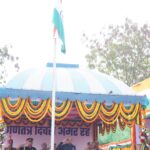 गणतंत्र दिवस 2026: छत्तीसगढ़ पुलिस के जांबाज़ों का आज होगा राष्ट्रीय सम्मान