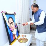 अम्बेडकर जयंती पर मुख्यमंत्री ने किया नमन, सामाजिक न्याय के संदेश को अपनाने का आह्वान