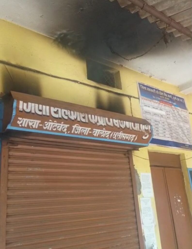 IMG_20260414_155531_357