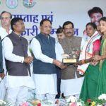 मुख्यमंत्री साय बोले— विकसित छत्तीसगढ़ की मजबूत नींव बनेगी सहकारिता, 1352 नई समितियों से गांव-गांव तक पहुंचा सहकार