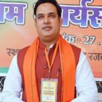 साय सरकार ने निगम-मंडल, आयोग और बोर्डों में की नई नियुक्तियां, कई अहम पदों पर नाम तय