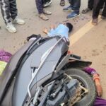 राष्ट्रीय राजमार्ग पर दर्दनाक हादसा: खड़े ट्रैक्टर से स्कूटी टकराई, चार की मौत, एक मासूम गंभीर