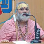 जगद्‌गुरु शंकराचार्य स्वामिश्रीः अविमुक्तेश्वरानंदः सरस्वती जी महाराज का चातुर्मास्य अनुष्ठान छत्तीसगढ़ में करेंगे