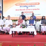 सेन समाज सनातन परंपराओं और सामाजिक समरसता का मजबूत आधार : मुख्यमंत्री