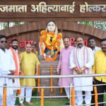 देवी अहिल्याबाई होलकर की 231वीं पुण्यतिथि पर रायपुर में श्रद्धांजलि सभा