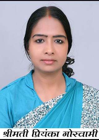 IMG-20260903-WA0236