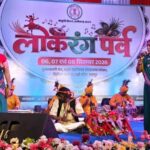 लोकधुनों और लोकनृत्यों से सजा ‘लोकरंग पर्व’, भरथरी गाथा ने बांधा समां