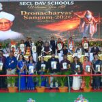 राज्यपाल रमेन डेका ‘द्रोणाचार्य संगम-2026’ में हुए शामिल, कहा—समय का सदुपयोग और परिश्रम ही सफलता की कुंजी