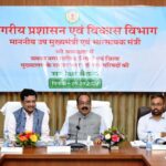 सुबह शहर में निकलें अधिकारी, जमीनी हकीकत देखें और काम कराएं :  अरुण साव