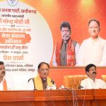 प्रधानमंत्री नरेन्द्र मोदी के नेतृत्व में हम सब विकसित भारत के संकल्प के साक्षी बन रहे हैं – मुख्यमंत्री साय