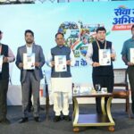 विकास की दिशा में निरंतर आगे बढ़ रहा है छत्तीसगढ़, निवेश के लिए है असीम संभावनाएं : मुख्यमंत्री