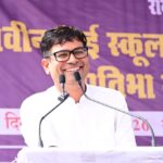 रायगढ़ के रामभांठा में 75 लाख रुपये की लागत से बनेगा नया हाई स्कूल भवन, वित्त मंत्री  ओ.पी. चौधरी ने किया भूमिपूजन