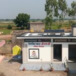 वीबी-जी रामजी से बना प्रदेश का पहला सोलर बालिका शौचालय, बेटियों को मिली आधुनिक सुविधाओं की सौगात