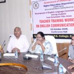 जनजातीय अंचलों की बेटियों को अंग्रेजी में दक्ष बनाने की पहल