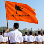छत्तीसगढ़ में संघ का नया संगठनात्मक ढांचा! 22-23 अक्टूबर को बिलासपुर में मंथन, दो प्रांत बनाने के प्रस्ताव पर लगेगी मुहर?