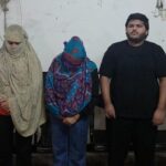 रायगढ़ पुलिस का बड़ा खुलासा : इंदौर से चल रहा था साइबर ठगी का नेटवर्क, 3 युवतियों समेत 5 आरोपी गिरफ्तार